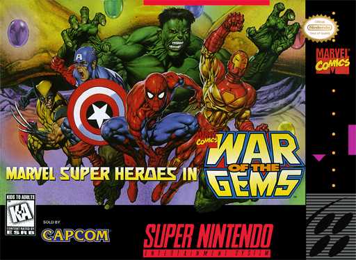 Marvel Super Heroes in War of the Gems  Snes